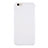 Funda Dura Plastico Rigida Mate para Apple iPhone 6 Plus Blanco