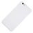 Funda Dura Plastico Rigida Mate para Apple iPhone 6 Plus Blanco