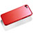 Funda Dura Plastico Rigida Mate para Apple iPhone 7 Rojo