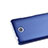 Funda Dura Plastico Rigida Mate para Huawei Ascend Y635 Dual SIM Azul