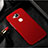 Funda Dura Plastico Rigida Mate para Huawei G7 Plus Rojo