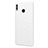 Funda Dura Plastico Rigida Mate para Huawei Honor 8X Blanco