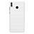 Funda Dura Plastico Rigida Mate para Huawei Honor 8X Blanco