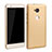 Funda Dura Plastico Rigida Mate para Huawei Honor Play 5X Oro