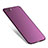 Funda Dura Plastico Rigida Mate para Huawei Honor V10 Morado