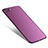 Funda Dura Plastico Rigida Mate para Huawei Nova 2S Morado