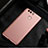 Funda Dura Plastico Rigida Mate para Huawei P9 Oro Rosa