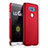 Funda Dura Plastico Rigida Mate para LG G5 Rojo