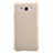 Funda Dura Plastico Rigida Mate para Samsung Galaxy E7 SM-E700 E7000 Oro