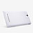 Funda Dura Plastico Rigida Mate para Sony Xperia C3 Blanco