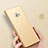 Funda Dura Plastico Rigida Mate para Xiaomi Mi Note 2 Special Edition Oro