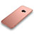 Funda Dura Plastico Rigida Mate para Xiaomi Mi Note 2 Special Edition Oro Rosa