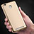 Funda Dura Plastico Rigida Mate para Xiaomi Redmi 3 High Edition Oro