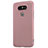 Funda Dura Plastico Rigida Mate R01 para LG G5 Oro Rosa