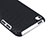 Funda Dura Plastico Rigida Perforada para Apple iPod Touch 4 Negro