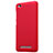 Funda Dura Plastico Rigida Perforada para Xiaomi Redmi 4A Rojo