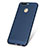 Funda Dura Plastico Rigida Perforada W01 para Huawei Honor 8 Pro Azul