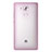 Funda Dura Ultrafina Transparente Mate para Huawei Mate 8 Rosa