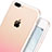 Funda Gel Ultrafina Transparente Gradiente G01 para Apple iPhone 8 Plus Rosa