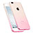 Funda Gel Ultrafina Transparente Gradiente G01 para Apple iPhone 8 Plus Rosa