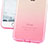 Funda Gel Ultrafina Transparente Gradiente G01 para Apple iPhone 8 Plus Rosa