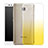 Funda Gel Ultrafina Transparente Gradiente para Huawei GR5 Mini Amarillo