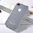 Funda Gel Ultrafina Transparente Mate para Apple iPhone 4 Blanco