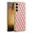 Funda Lujo Cuero Carcasa AC1 para Samsung Galaxy S21 Plus 5G