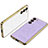 Funda Lujo Cuero Carcasa AC2 para Samsung Galaxy S21 Plus 5G