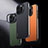 Funda Lujo Cuero Carcasa AT5 para Apple iPhone 16 Pro Max