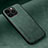 Funda Lujo Cuero Carcasa DY2 para Apple iPhone 12 Pro