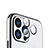 Funda Lujo Cuero Carcasa Gradiente AT1 para Apple iPhone 14 Pro Max