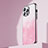 Funda Lujo Cuero Carcasa Gradiente AT1 para Apple iPhone 14 Pro Max