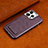 Funda Lujo Cuero Carcasa JD2 para Apple iPhone 14 Pro