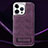 Funda Lujo Cuero Carcasa JD2 para Apple iPhone 15 Pro