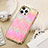 Funda Lujo Cuero Carcasa LD4 para Apple iPhone 13 Pro