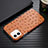 Funda Lujo Cuero Carcasa R02 para Apple iPhone 12 Mini