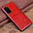 Funda Lujo Cuero Carcasa R06 para Samsung Galaxy S20 Plus 5G