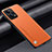 Funda Lujo Cuero Carcasa S01 para Xiaomi Redmi Note 12 Explorer