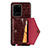 Funda Lujo Cuero Carcasa S01D para Samsung Galaxy S20 Ultra 5G