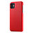 Funda Lujo Cuero Carcasa S03 para Apple iPhone 11