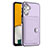 Funda Lujo Cuero Carcasa YB5 para Samsung Galaxy Jump3 5G