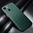 Funda Lujo Fibra de Carbon Carcasa Twill C01 para Apple iPhone 14