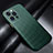 Funda Lujo Fibra de Carbon Carcasa Twill para Apple iPhone 13 Pro Max