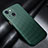 Funda Lujo Fibra de Carbon Carcasa Twill para Apple iPhone 14 Plus