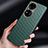 Funda Lujo Fibra de Carbon Carcasa Twill para Huawei P50