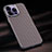 Funda Lujo Fibra de Carbon Carcasa Twill T01 para Apple iPhone 15 Pro