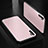 Funda Lujo Marco de Aluminio Carcasa T01 para Huawei P30 Pro New Edition