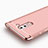 Funda Lujo Marco de Aluminio para Huawei Honor 6X Pro Oro Rosa