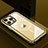 Funda Lujo Marco de Aluminio y Silicona Carcasa Bumper con Mag-Safe Magnetic QC1 para Apple iPhone 13 Pro Max